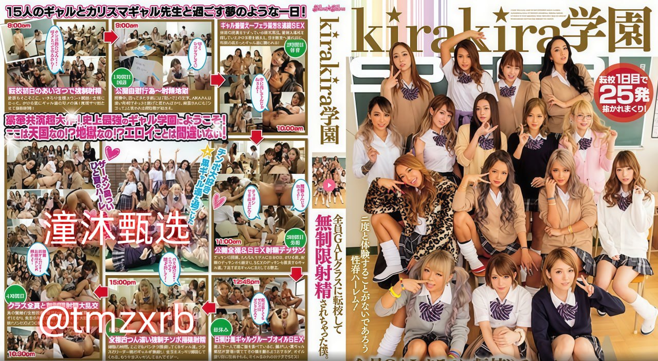 《hs网站》高清在线观看 - 电影